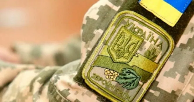 ЗСУ, СБУ, ДСНС та поліція