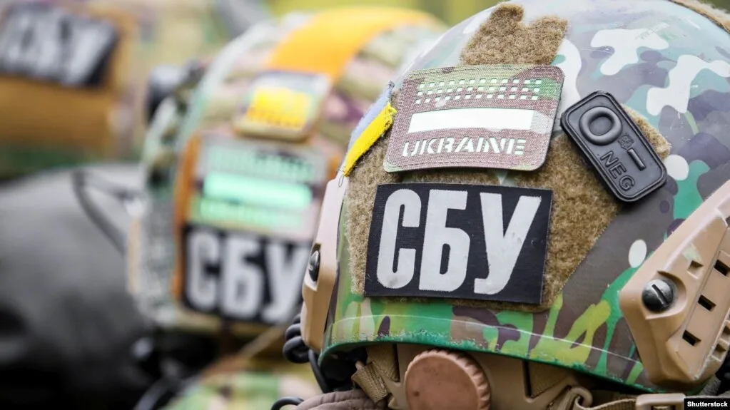 ЗСУ, СБУ, ДСНС та поліція
